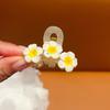 Egg Flower Hairpin Baby Broken Bangs Do Not Hurt Hair Baby Girls Headwear Kids Hair Accessories