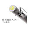 STAEDTLER Mechanical Pencil 0.3mm Drafting Pencil, Silver Series 925 25-03, Low Center of Gravity, Aluminum Body, Non-Slip Grip, 4mm Long Sleeve,