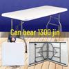 Portable Folding Outdoor Camping Table