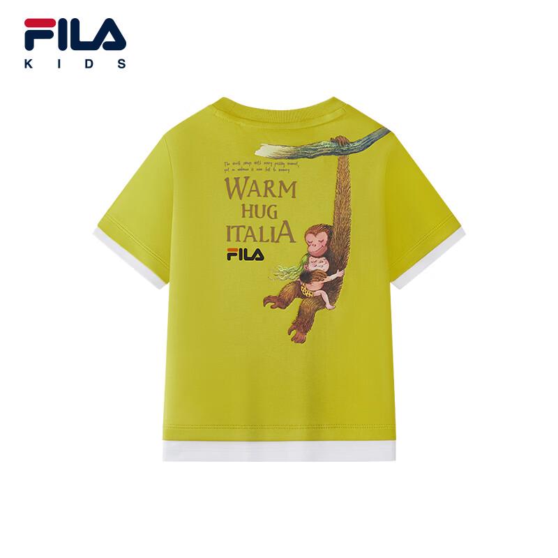FILA Boys' Gold Autumn Yellow Short Sleeve T-Shirt