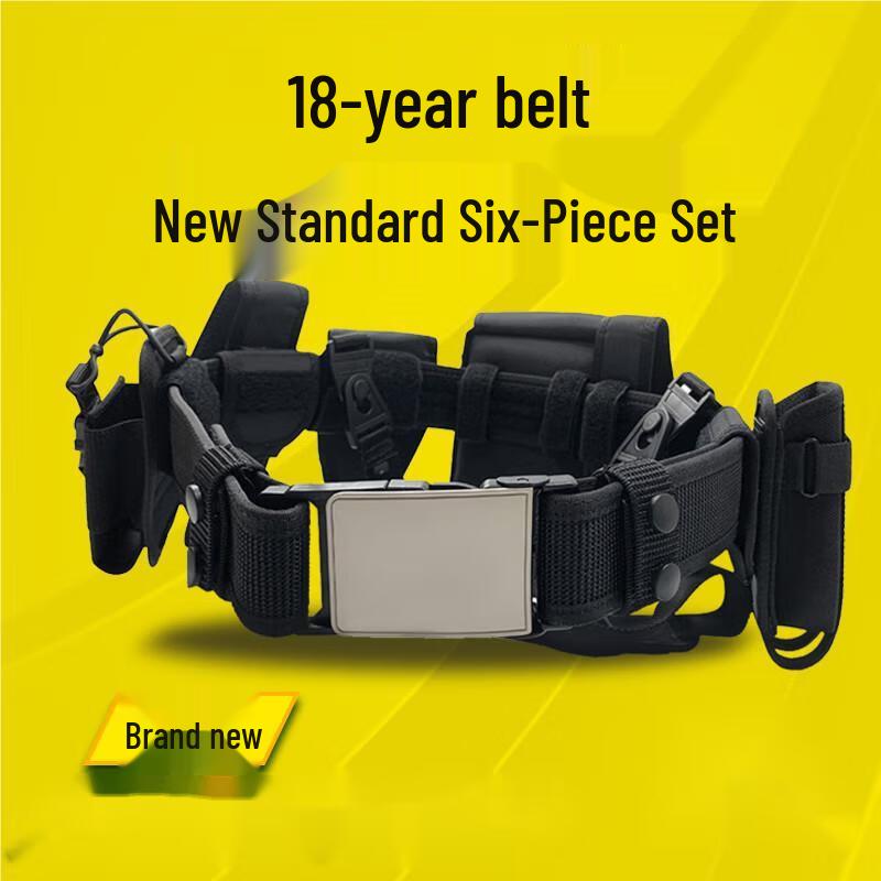 Security Duty Belt 6-Piece Set