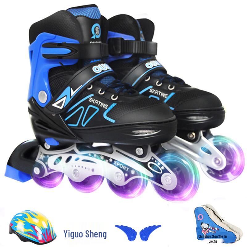 Norman Adjustable Inline Skates