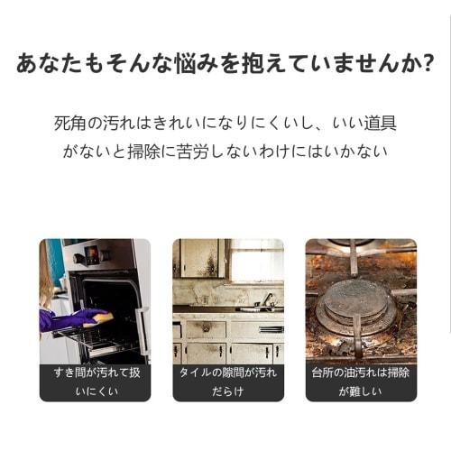 LUYING Wire Brush, Metal Brush, Stainless Steel, Cleaning Brush, Kitchen Grease Removal, Gas Stove Cleaning Brush, Set of 3 (Black)