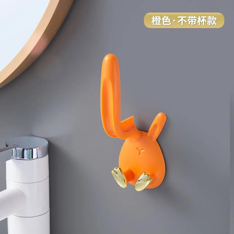Kanin Väggmonterad Tandborsthållare Munsköljskopp Set Tandborstborstkopp Mugg Förvaringsställ Organizer Badrumstillbehör