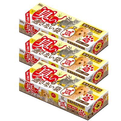Household Japan Pet Garbage 50 Count X 3 Packs Odor-Blocking Bags, Ivory, Medium, AB07,