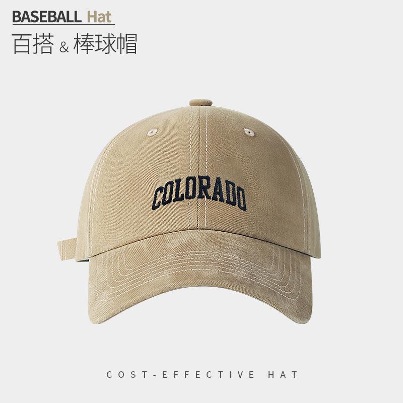 Embroidered Letters Show The Face Small Peaked Cap Children'S Season Sun Protection Warm Versatile Big Head Circumference Baseball Cap