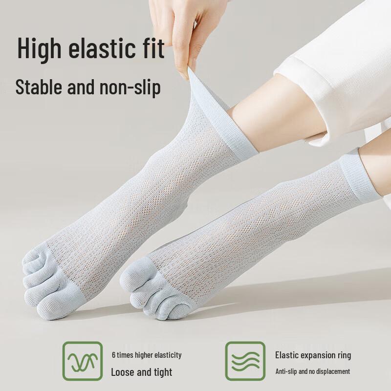 Miiow Women's Breathable Mesh Five-Toe Mid-Calf Socks (5 Pairs)