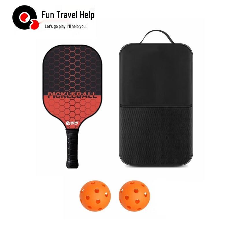 Light Luxury Carbon Fiber Pickleball Set (2 Balls, 1 Paddle)