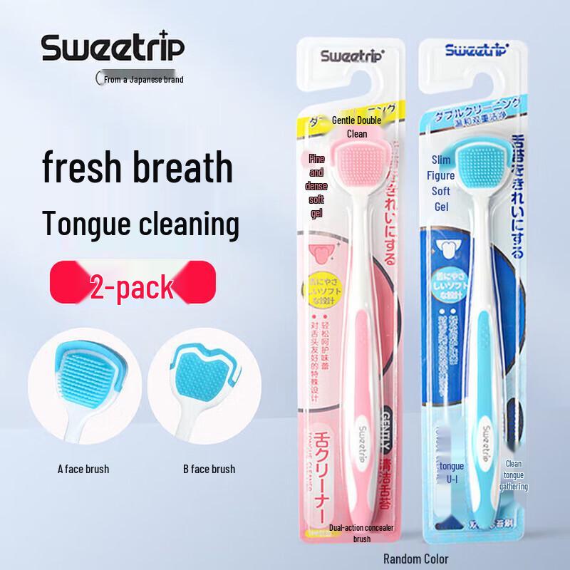 Sweetrip Tongue Cleaner & Care Set