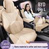 25 Custom-Fit Seat Covers for BYD Qin L DMi/EV - Smart Driving Edition, Four Seasons, Half-Cover