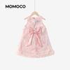 MOMOCO Girls' Sweet Summer Princess Dress
