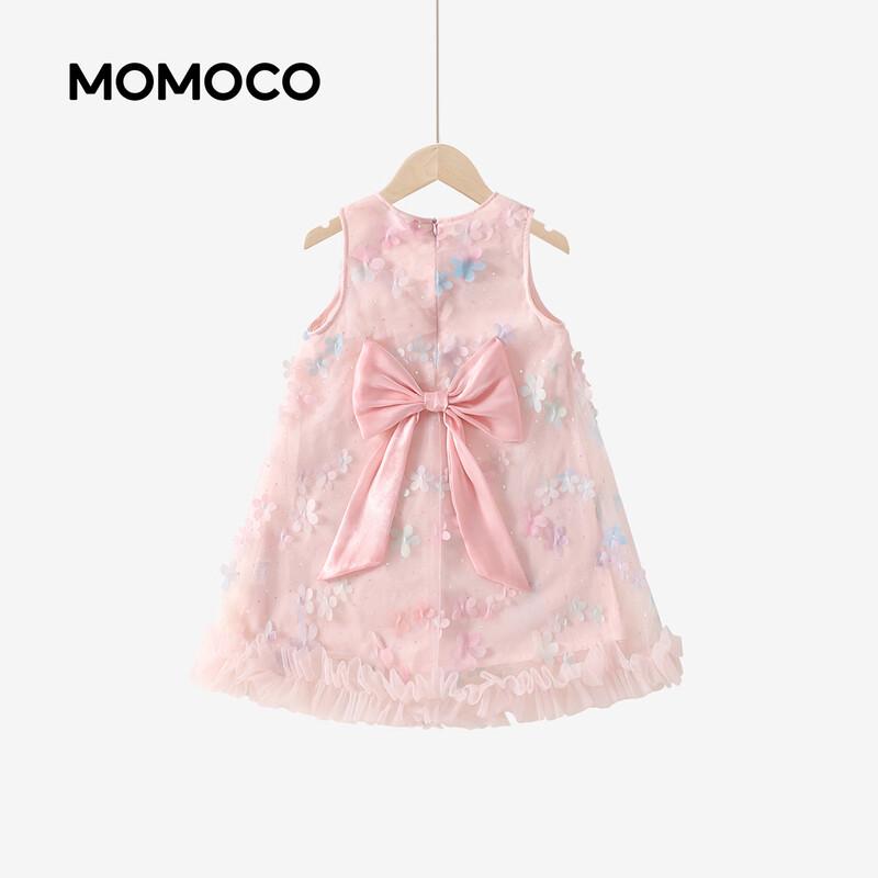 MOMOCO Girls' Sweet Summer Princess Dress