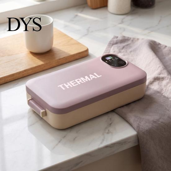 Scaldavivande da Viaggio Elettrico per Pranzo, Capacità 900ml, Scaldavivande Portatile, Rivestimento in Acciaio, Ricaricabile via USB, Riscaldato, Ermetico, Temperatura Costante