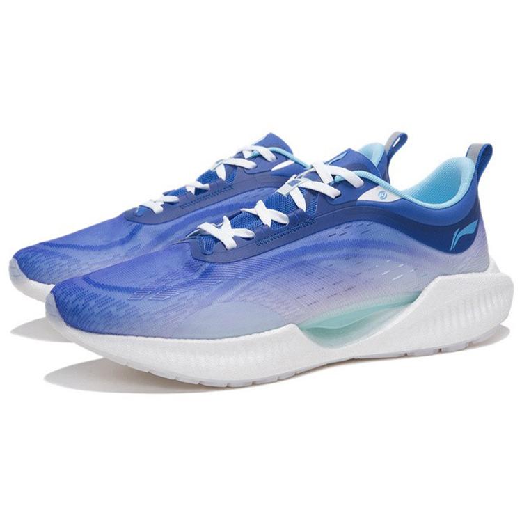 New LiNing Super Light 19 Lightweight Anti Slip And Wear Resistant Low Top Running Shoes Men's Cobalt Purple Blue ARBS001-7