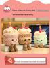 Illuminated Musical Birthday Cake Doll Plush Toy Gift for Girls