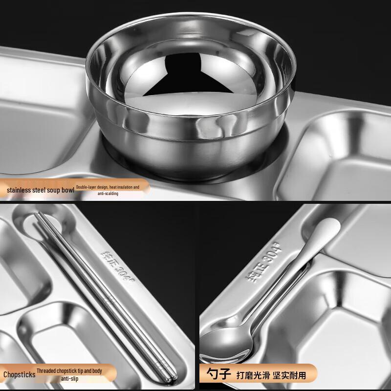 Jinglingxin 304 Stainless Steel Divided Lunch Tray