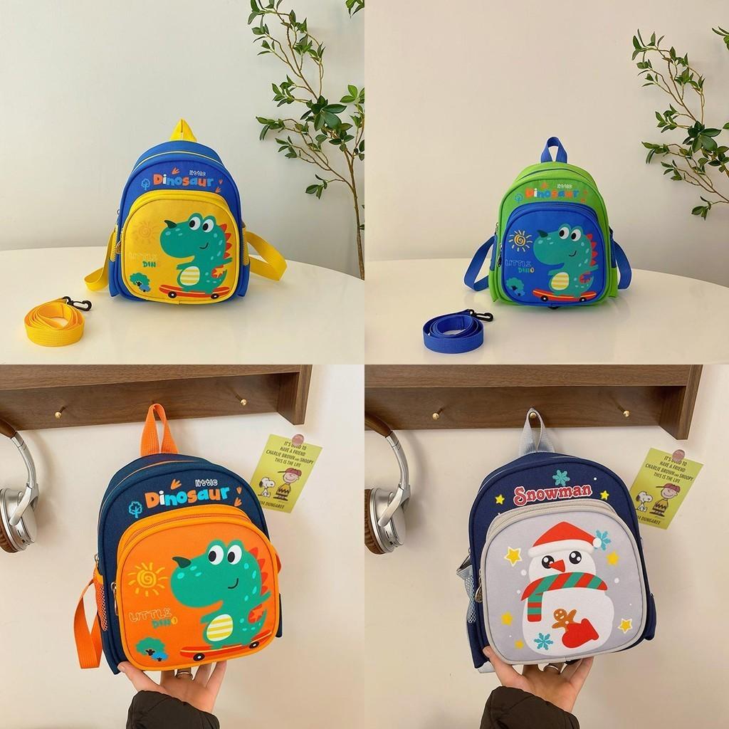 Cute Cartoon Dinosaur Backpack For Preschool Boys And Girls Anti-lost Bag