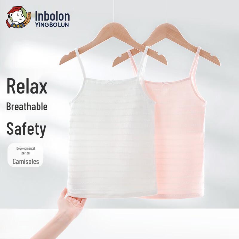 Yingbolun Tonårsflickors Anti-Stöts Camisole-BH