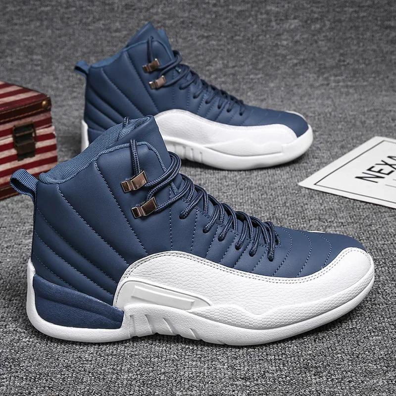 

Летние высокие баскетбольные кроссовки Износостойкие, противоскользящие, дышащие спортивные туфли 43