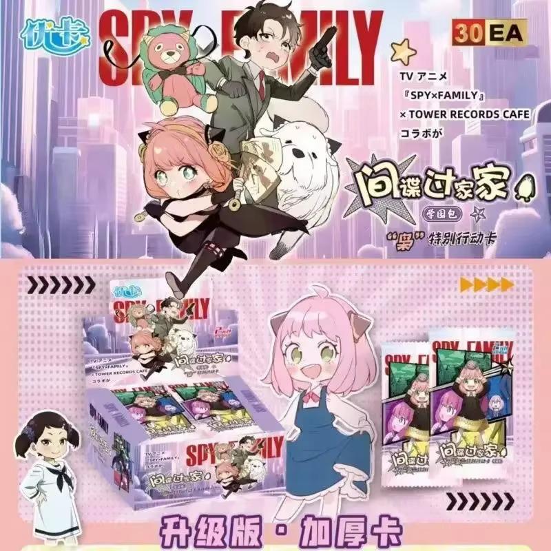 SPY FAMILY Cards Xiao Special Action Thick Card Academy Pack Twilight Yor Forger Anya Forger Anime Role Collection Card Toy Gift