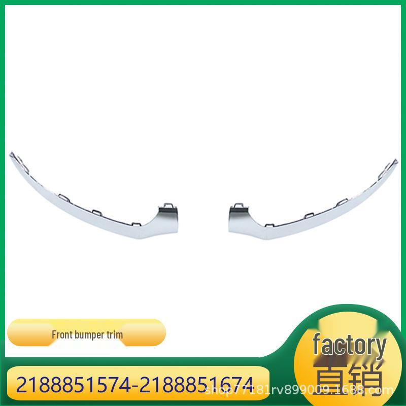 

Mercedes-Benz CLS Накладка переднего бампера, хромированная 2188851574/2188851674 Left Section