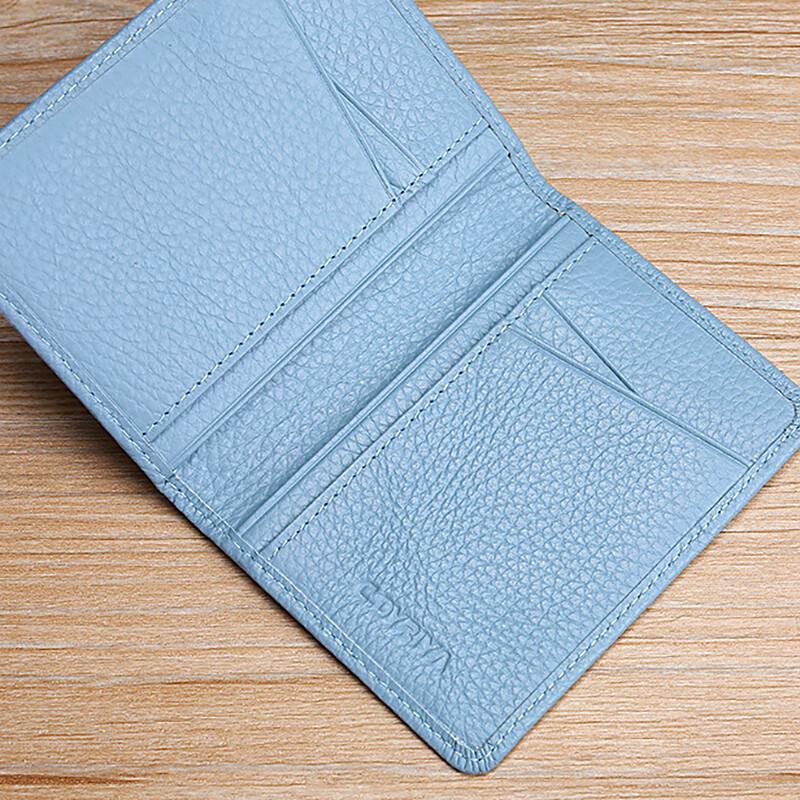 Durable Ultra-thin Men and Vertical ID Cards Cover Bank Card Driver's License Simplicity Business Card Holder Soft Light Blue