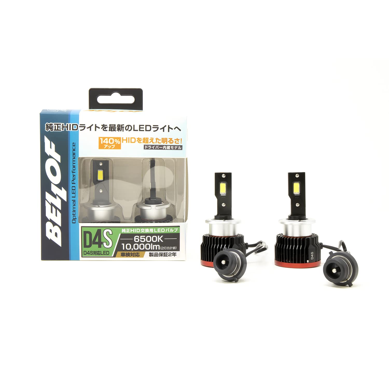 

BELLOF LED Genuine Replacement Optimal LED Performance Headlight, Bulb, 6500K, ver.2 (D4S) белый