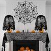 Tovaglia di Halloween, Copritavola Ragnatela di Pizzo Nero, Paralume Gotico Spettrale per Mascherata di Halloween, Festa, Decorazione Tavola da Pranzo
