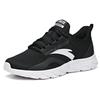 Anta Running Collection Cushioning Anti-Slip Wear-Resistant Breathability Low-Top Running Shoes Men's Black White Sneakers 912045523-2