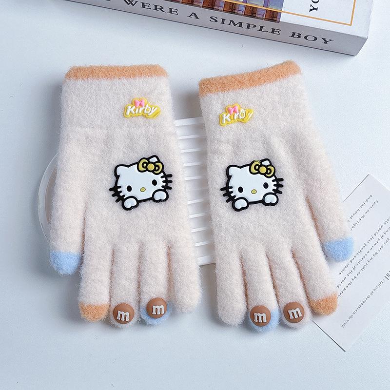 Mädchen Winter Warme Cartoon Handschuhe - Alter 8-15, Niedlich und Frostfest, Fingerhandschuh-Design