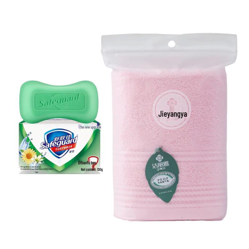 Safeguard Honeysuckle & Chrysanthemum Natural Fresh Soap