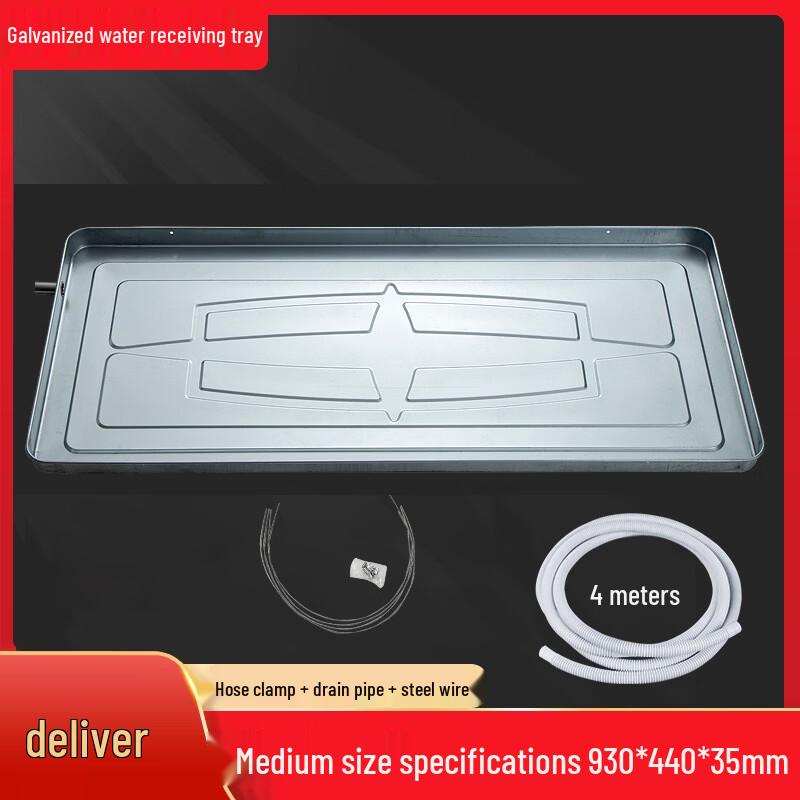 AC Outdoor Unit Drip Tray with Drain Hose