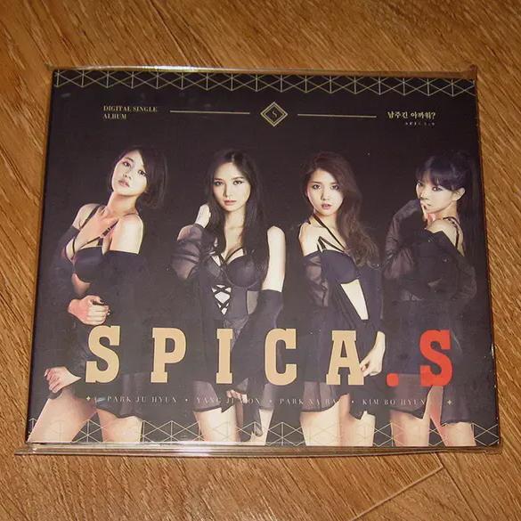 

Spica.s Digital Single Cd - Is It Too Bad To Leave It Behind