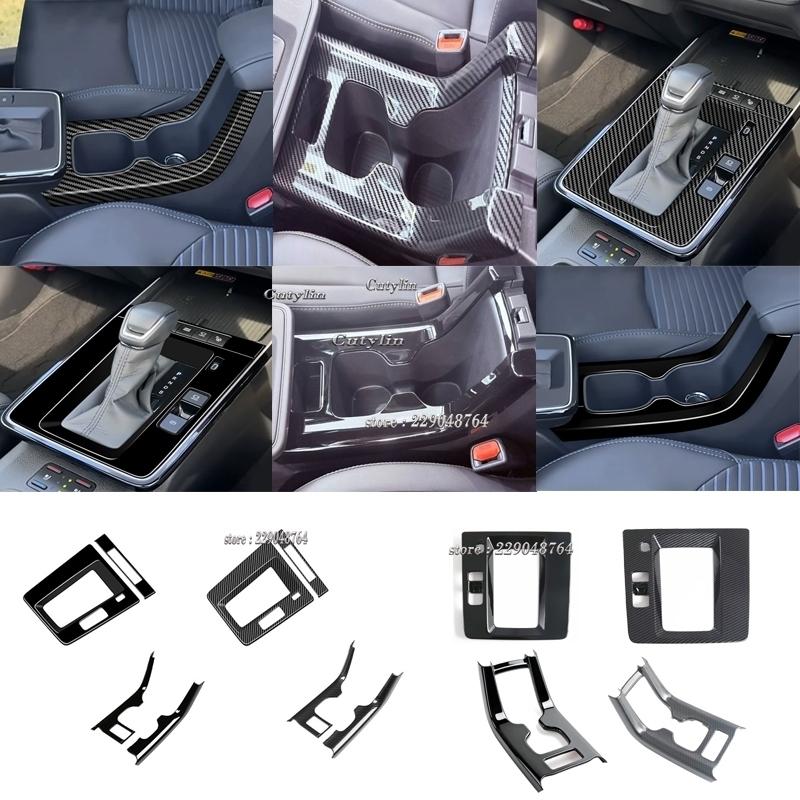 LHD RHD for Toyota Corolla Cross 2025 2026 ABS Black Central Control Gear Front Water Cup Holder Box Cover Trim Accessories