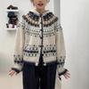 Fair Island retro style contrasting color jacquard hooded knitted cardigan women's autumn and winter new soft waxy sweater jacket