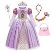 Lila Prinzessinnen-Netzkleid mit langen Haaren, Halloween-Märchenparty-Bühnenkleid für Mädchen