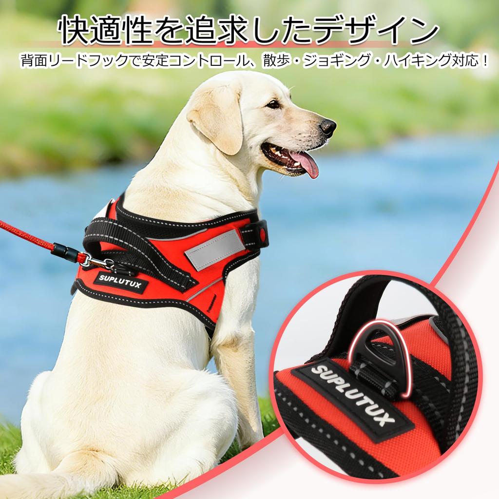 SuplutuX Dog Harness Suitable for and Large Gentle On the Adjustable Mesh Easy To Put On and Take with Auxiliary Reflective Material for Nighttime