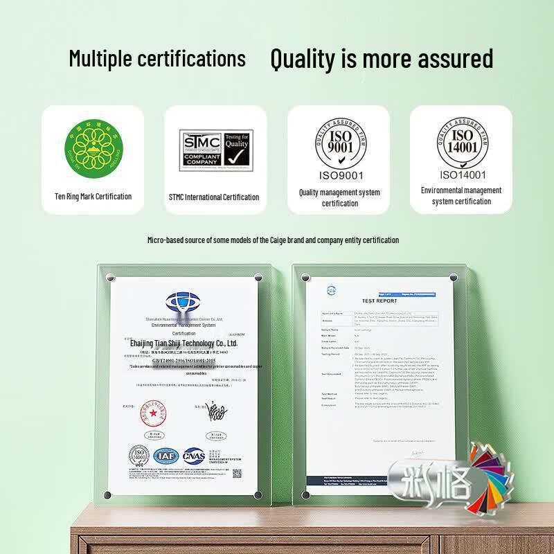 Compatible Toner Cartridge for HP 115w Series