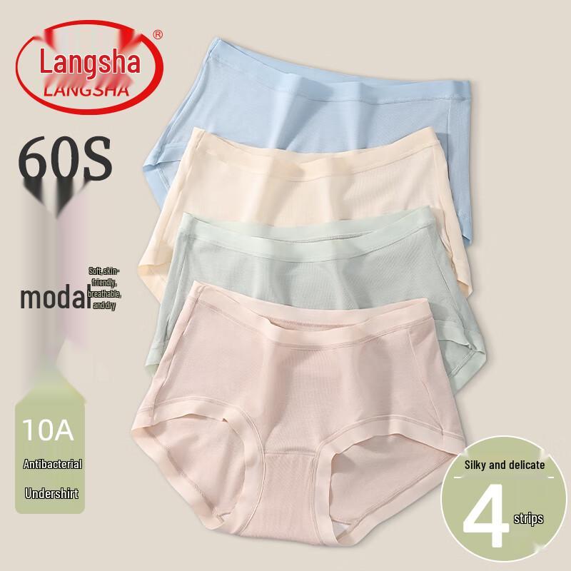 

Женские модальные антибактериальные бесшовные трусы-слипы средней посадки Langsha, 4 шт. XL