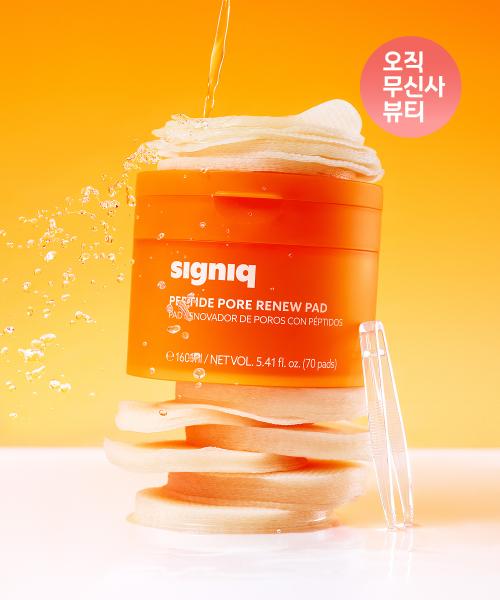Signiq Peptide Pore Renew Pad 70 Sheets  + 15 Ml Free Cream 70 sheets