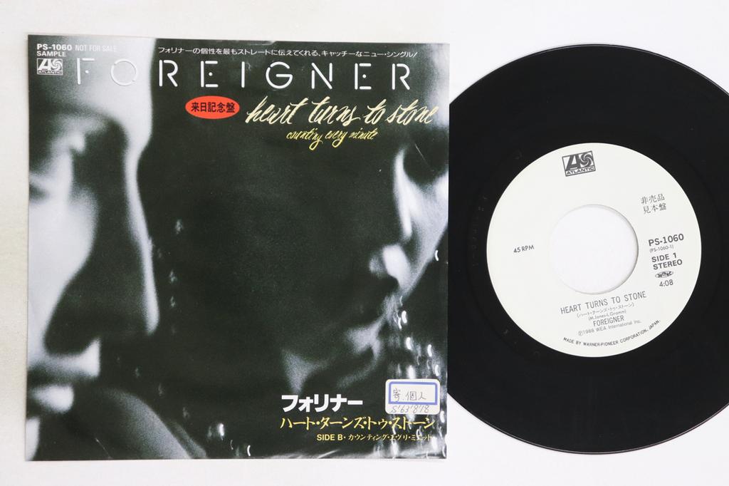 7inch Record FOREIGNER - Heart Turns To Stone (Remix) / Coun PS1060 ATLANTIC 1988 Japan Rock Used