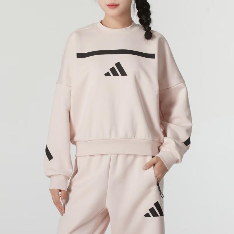 adidas Dámske Z.N.E. Mikina Wonder Quartz Dámska Streetwear JF4783
