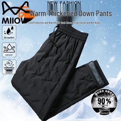 MaoRen Men's Winter Warm Down Pants