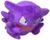 Pokemon Center Originele Pluche Speelgoed Fit Ghost 51311.5 (HWD cm)