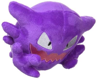 Originální plyšová hračka Pokemon Center Fit Ghost 51311.5 (HWD cm)