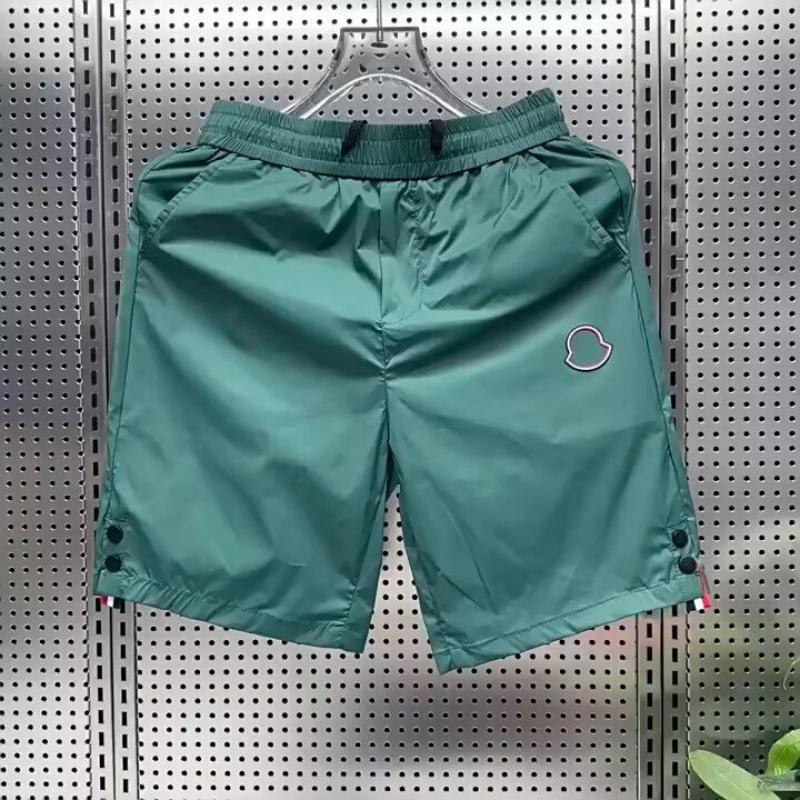 Men's Ultra-Thin Ice Silk Mid-Length Quick-Dry Shorts - Breathable and Trendy Summer Wear
