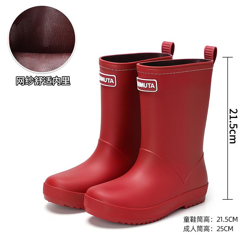 Quality Parent-child Rain Shoes Outdoor Travel Camping Wading Rain Shoes Women Daily Rainy Day Commuting Work Adult Rain Boots Men
