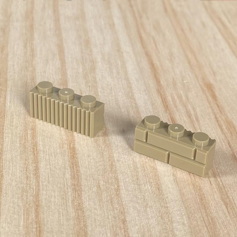 

Сборный строительный блок из мелких частиц, аксессуары для строительства замка, толстый кирпич 1X3, совместимый со стеной, строительный блок, клетчатый кирпич 1Kg