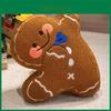 Christmas Gingerbread Man Plush Toy With Pp Cotton For Kids And Holiday Gifts