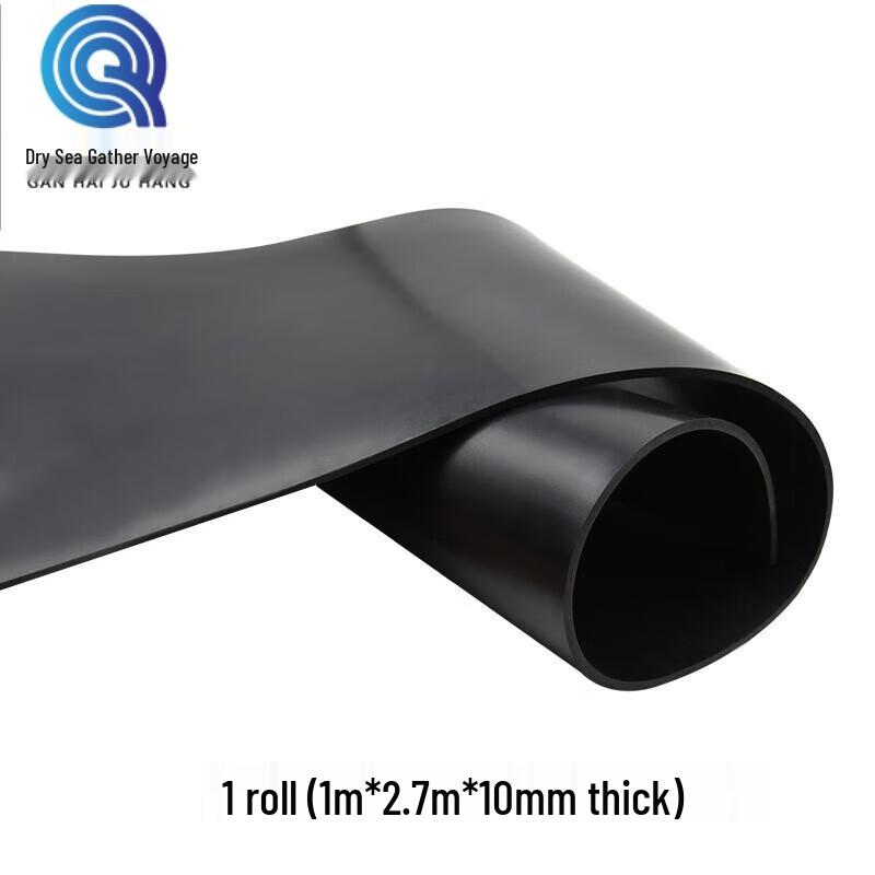 Qianhai Juhang 10KV High-Voltage Industrial Insulation Rubber Mat